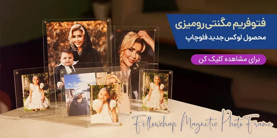 چاپ پولاروید
